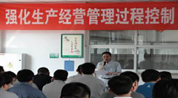 強化質(zhì)量，締造明星品牌